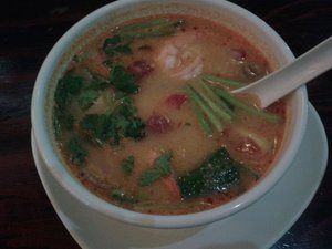 อาหาร