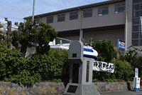 21年 イトーヨーカドー 小田原店 行く前に 見どころをチェック トリップアドバイザー 21年 イトーヨーカドー 小田原店 行く前に 見どころをチェック トリップアドバイザー
