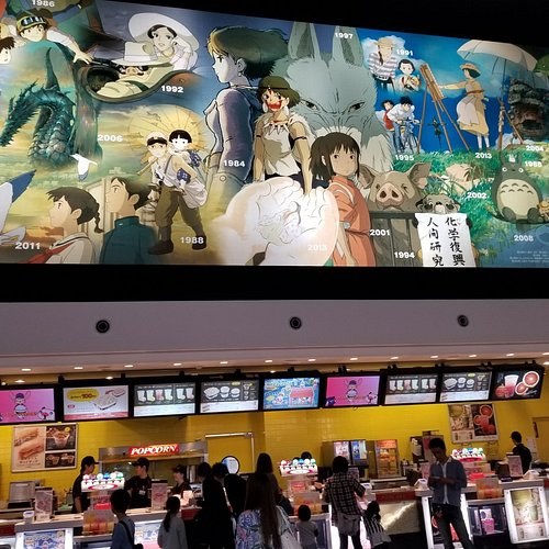 Top 10 Things To Do In Hanyu Kanto Top 10 Things To Do In Hanyu Kanto