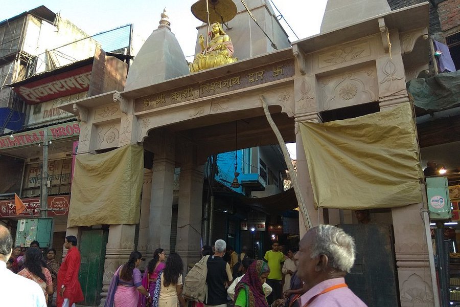 Kashi Vishwanath Temple image