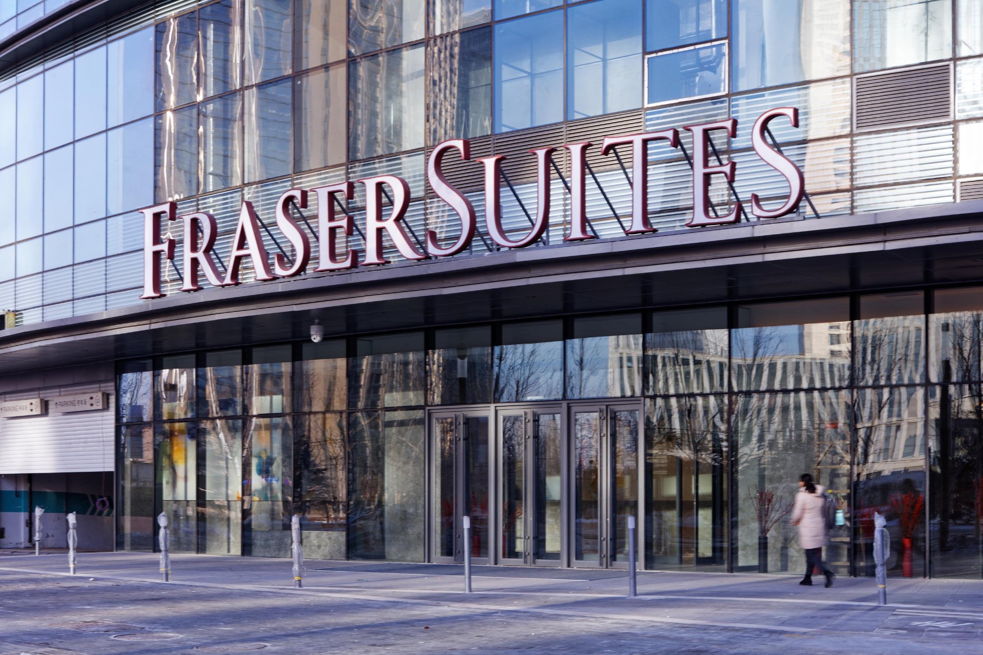 Hotel photo 91 of Fraser Suites Dalian.