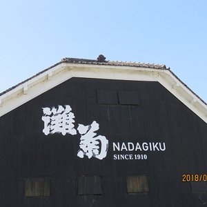 姫路市で雨の日に楽しめるイチ押しの屋内観光スポット10 選 トリップアドバイザー 姫路市で雨の日に楽しめるイチ押しの屋内観光スポット10 選 トリップアドバイザー