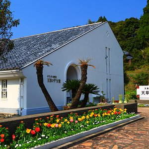 21年 天草市立天草キリシタン館 行く前に 見どころをチェック トリップアドバイザー 21年 天草市立天草キリシタン館 行く前に 見どころをチェック トリップアドバイザー