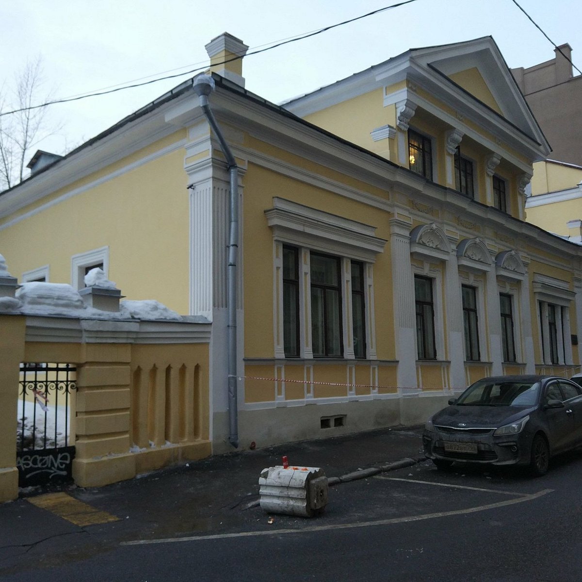 Музей Остроухова в Трубниковском переулке