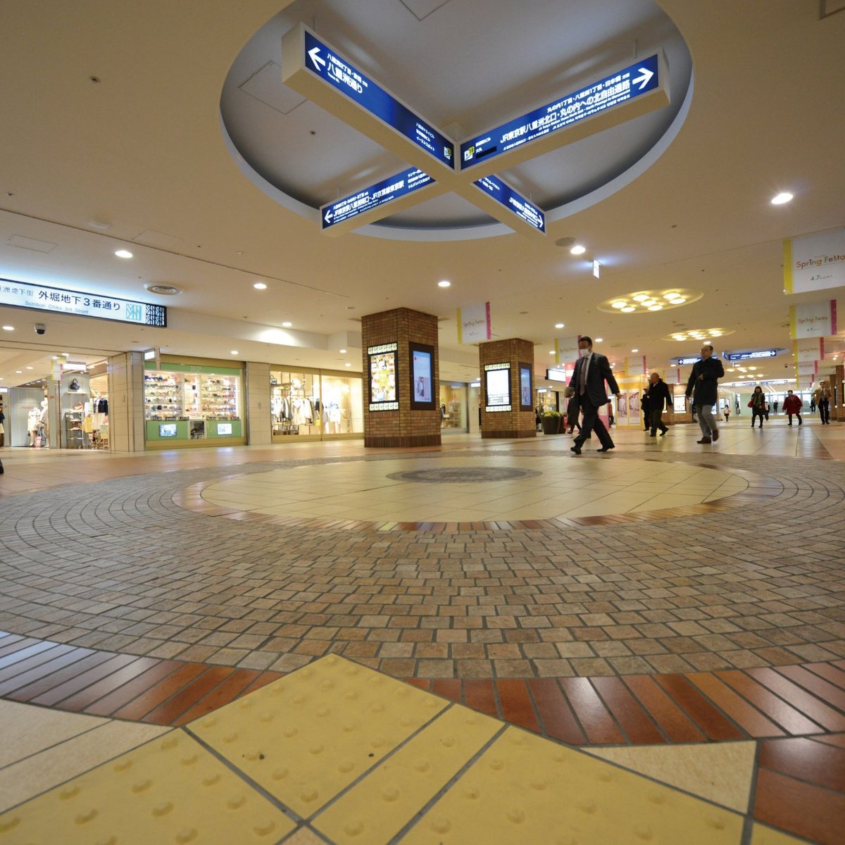 22年 東京駅 八重洲地下街 行く前に 見どころをチェック トリップアドバイザー