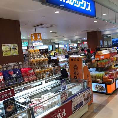 The Best Shopping In Hakodate Tripadvisor
