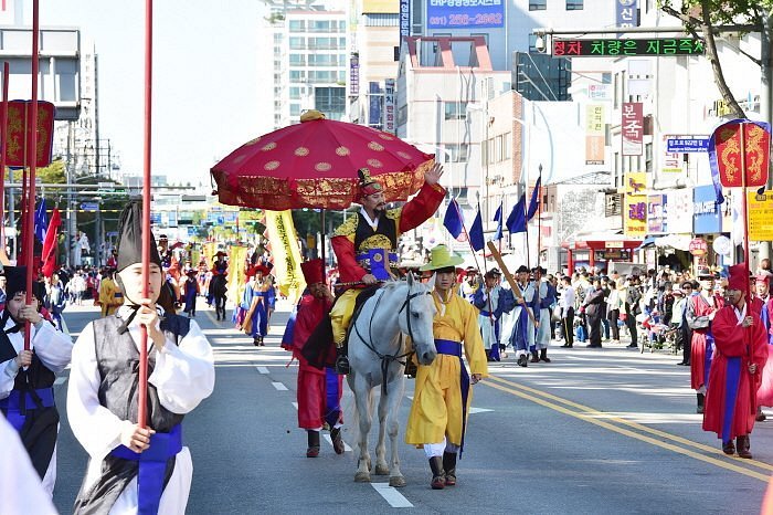 Suwon Hwaseong Cultural Festival image