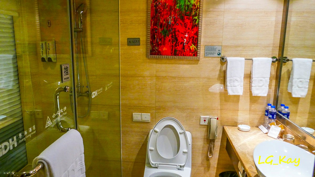 Hotel photo 8 of Zhengzhou Yuehai Hotel.