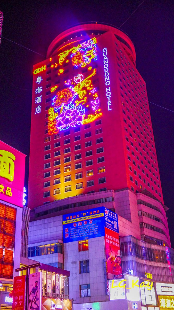 Hotel photo 3 of Zhengzhou Yuehai Hotel.