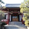 Things To Do in Togenukijizo Kogan Temple, Restaurants in Togenukijizo Kogan Temple