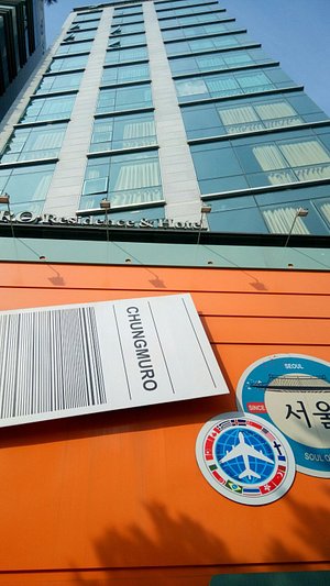 명동멀린호텔 (Myeongdong Merlin Hotel, 서울) - 호텔 리뷰 & 가격 비교