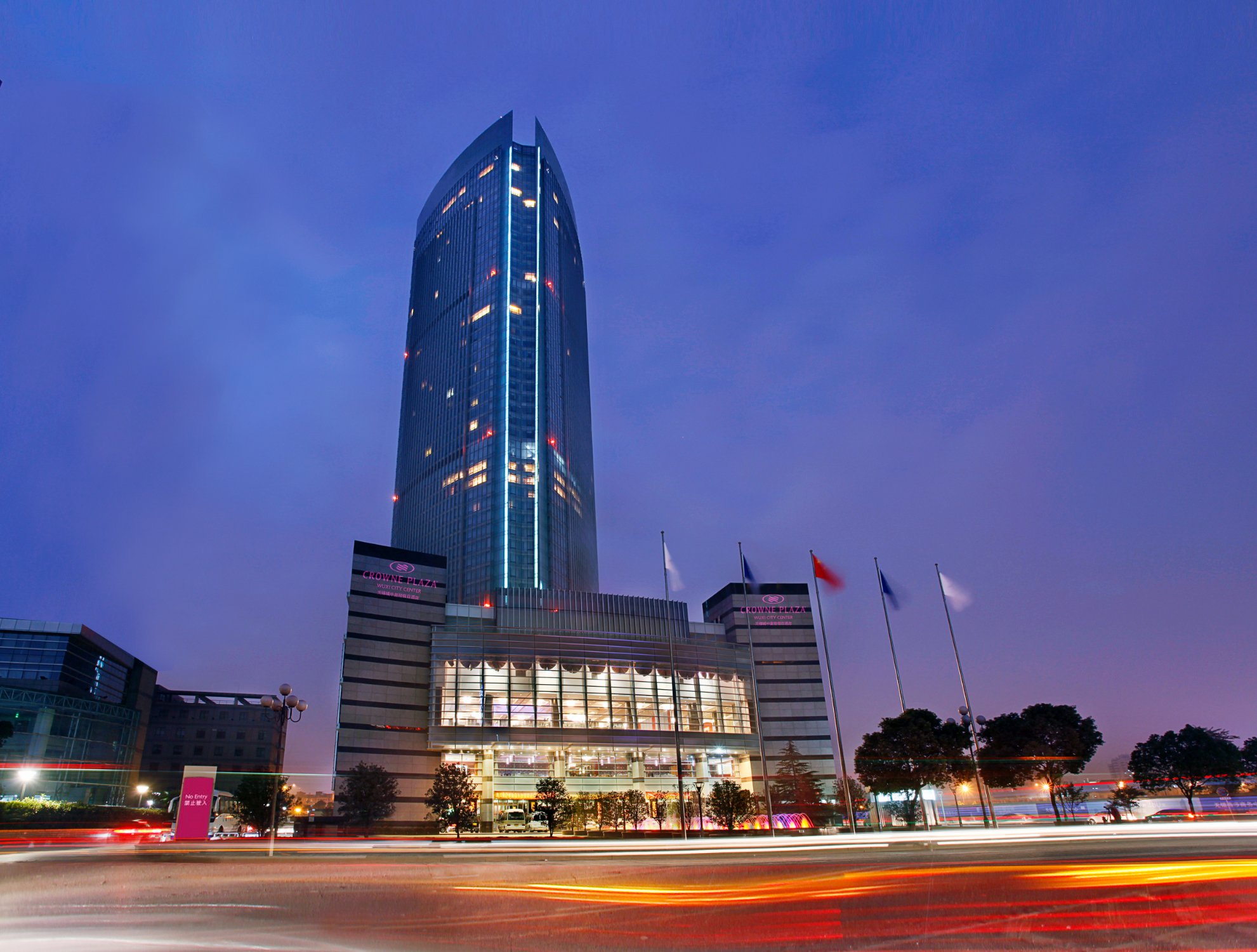 Hotel photo 13 of Crowne Plaza Wuxi City Center, an IHG hotel.