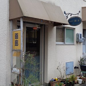 東村山市のベストショッピング デパート トリップアドバイザー 東村山市のベストショッピング デパート トリップアドバイザー