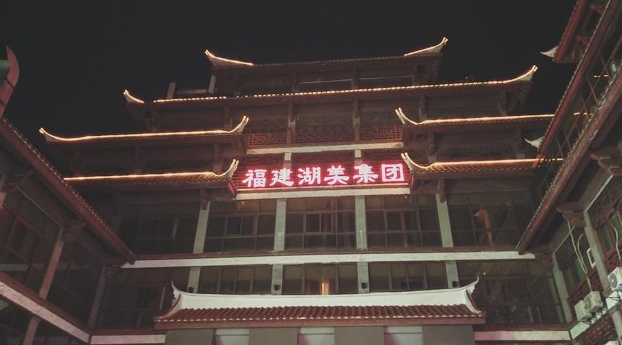 經濟實惠的好選擇