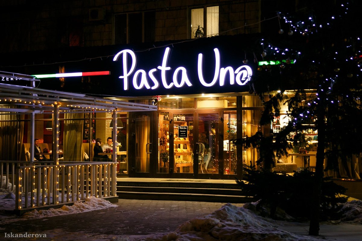 Pasta Uno, Волжский - фото ресторана - Tripadvisor