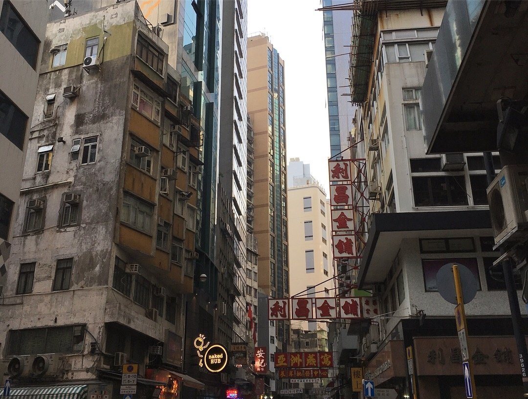 Des Voeux Road West, Гонконг: лучшие советы перед посещением - Tripadvisor