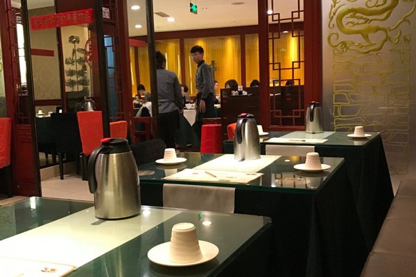 Los 10 Mejores Restaurantes En Harbin - Actualizado En Julio De 2024 