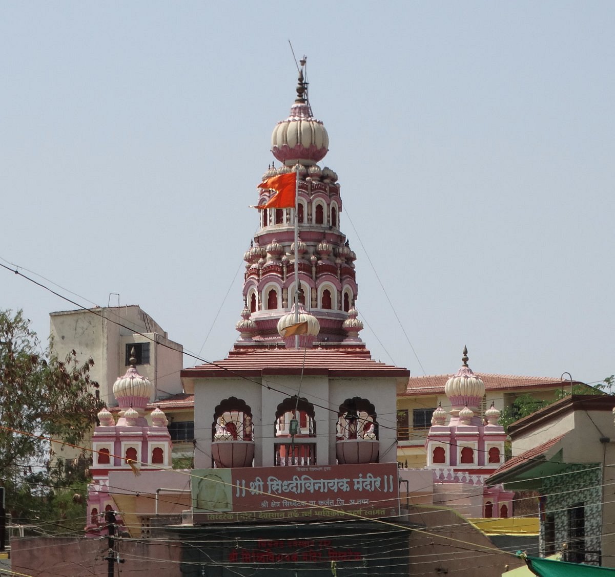 Shri Siddhivinayak Temple, Ahmednagar