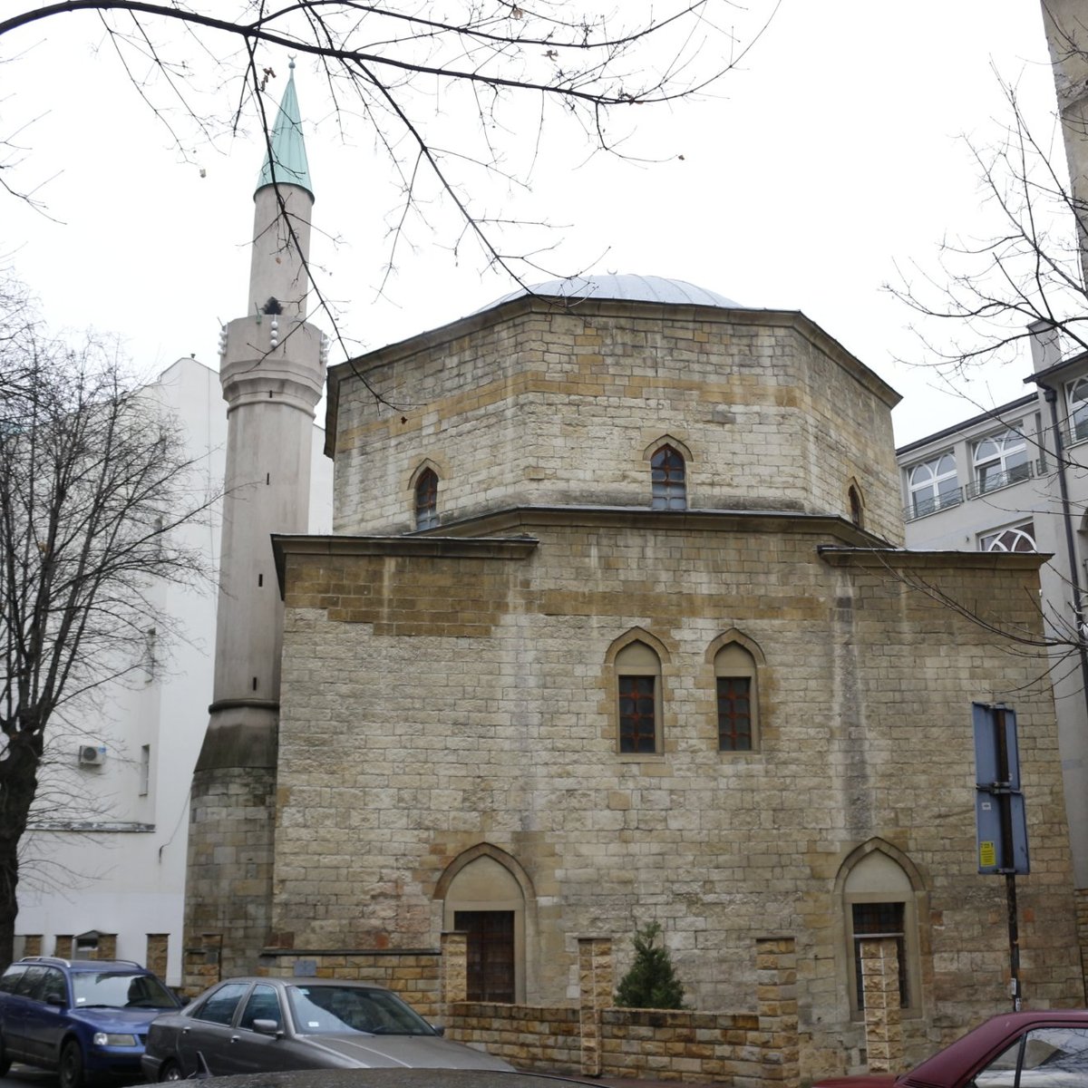 Bayraklee mosque (Bajrakli džamija), Белград: лучшие советы перед  посещением - Tripadvisor