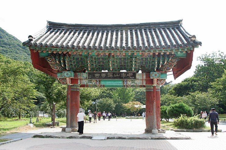 Seonunsa Temple image