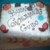 Guido28Silvia18