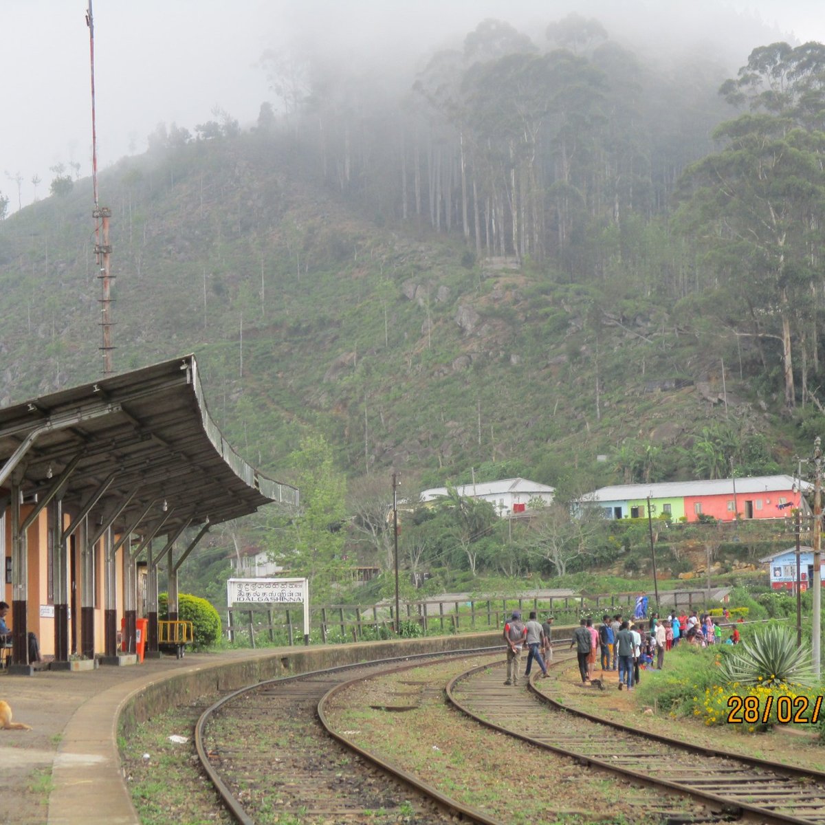 Idalgashinna Railway Station - All You Need to Know BEFORE You Go (2024)