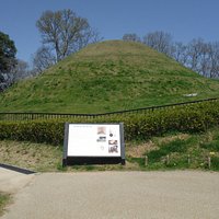 高松塚古墳
