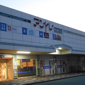 21年 Bivi沼津 行く前に 見どころをチェック トリップアドバイザー 21年 Bivi沼津 行く前に 見どころをチェック トリップアドバイザー