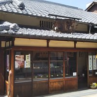 和生菓子屋