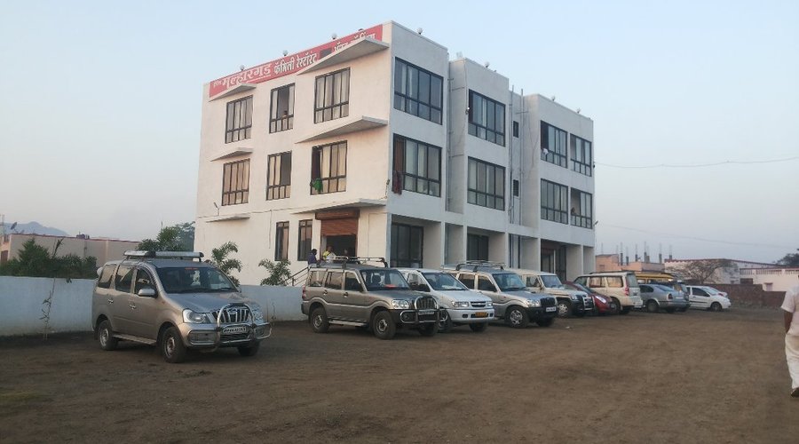 Malhar Grand