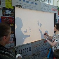 Мастер-класс в Театре теней, Москва