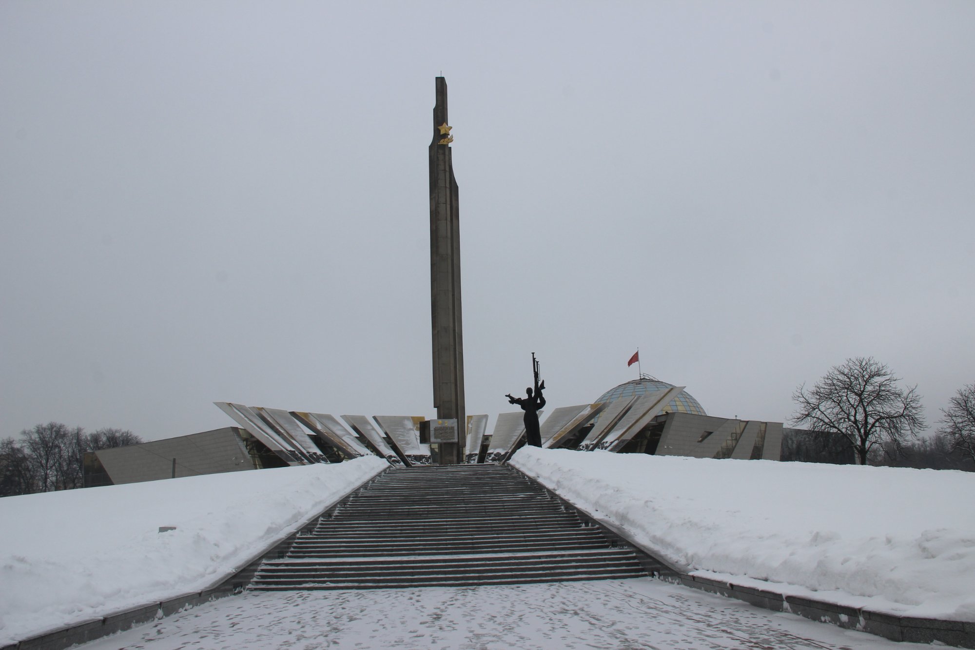 Город Герой Минск Фото Города