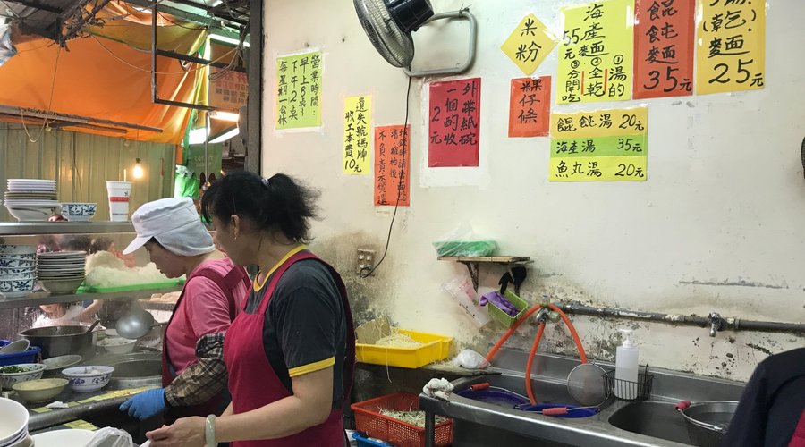NOODLE KING SEAFOOD NOODLE, Tainan - West Central District/ North District - Restaurant Reviews & Photos - Tripadvisor