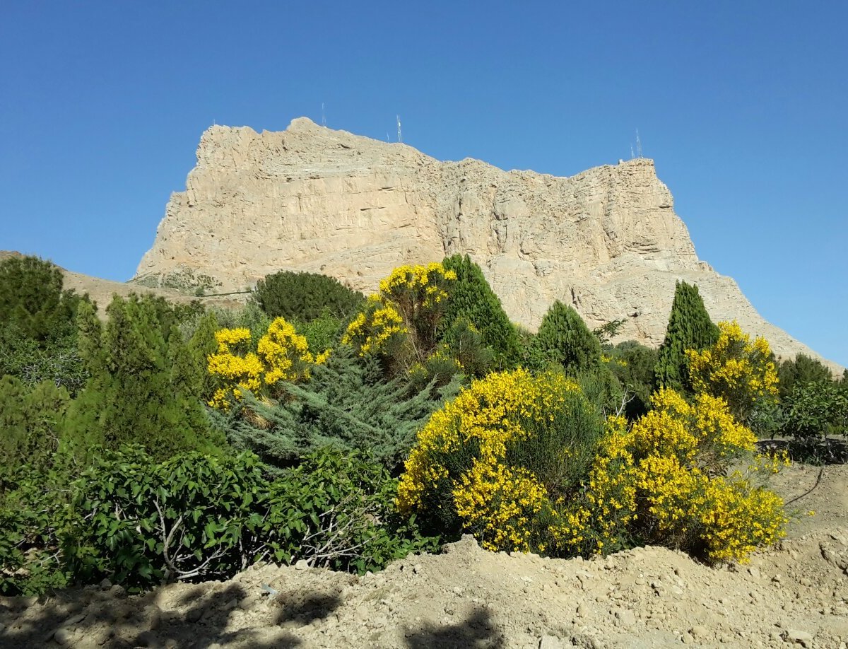 Sofeh Mountain Isfahan 旅游景点点评 Tripadvisor