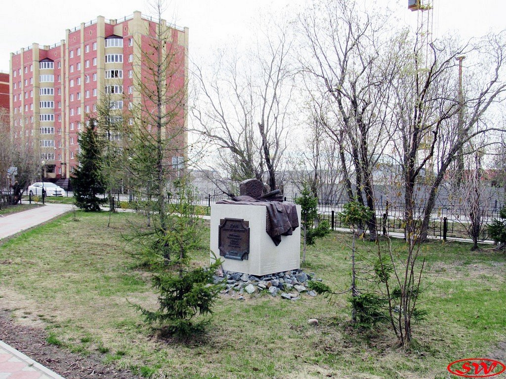 Монумент хлеб нашей памяти Десногорск