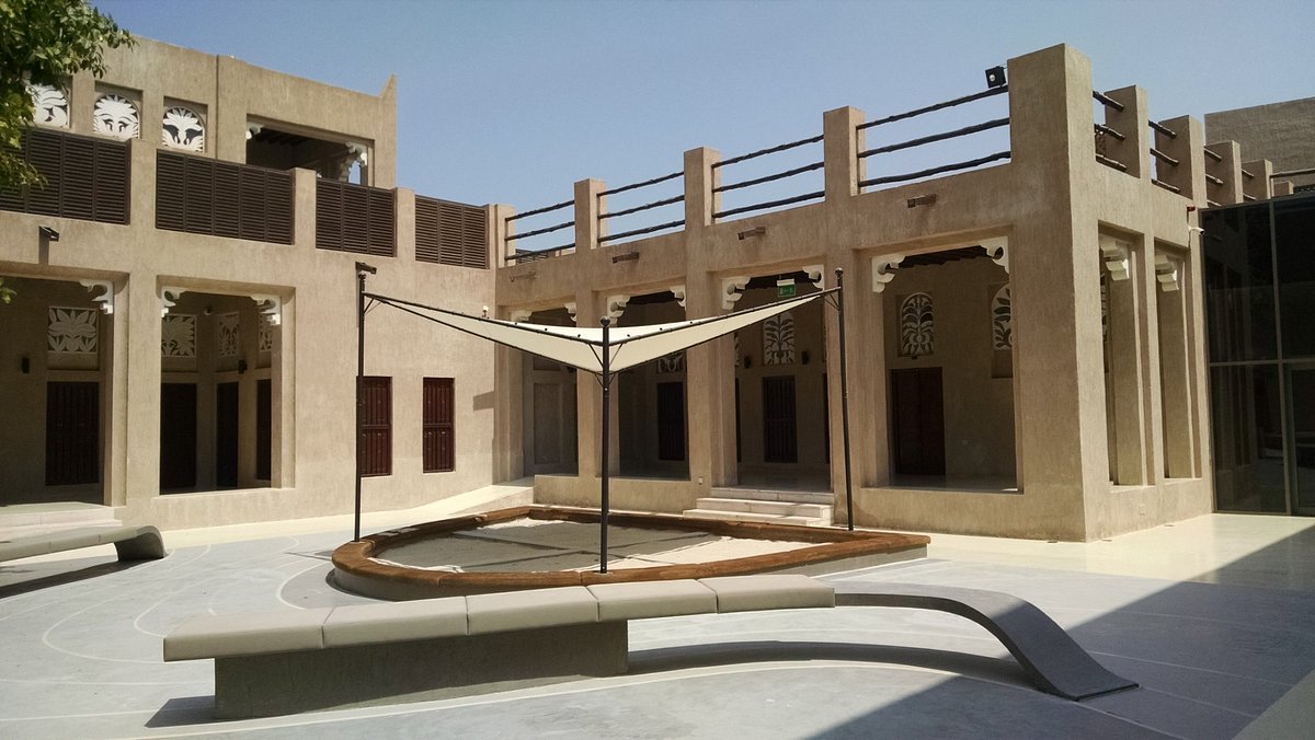 Saruq Al-Hadid Museum