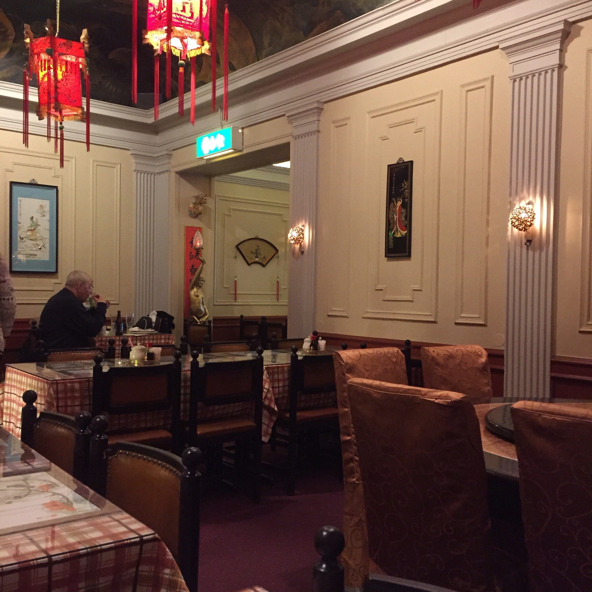Peking house discount