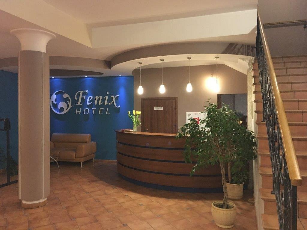 HOTEL FENIX (Польша/Жешув) - отзывы и фото - Tripadvisor