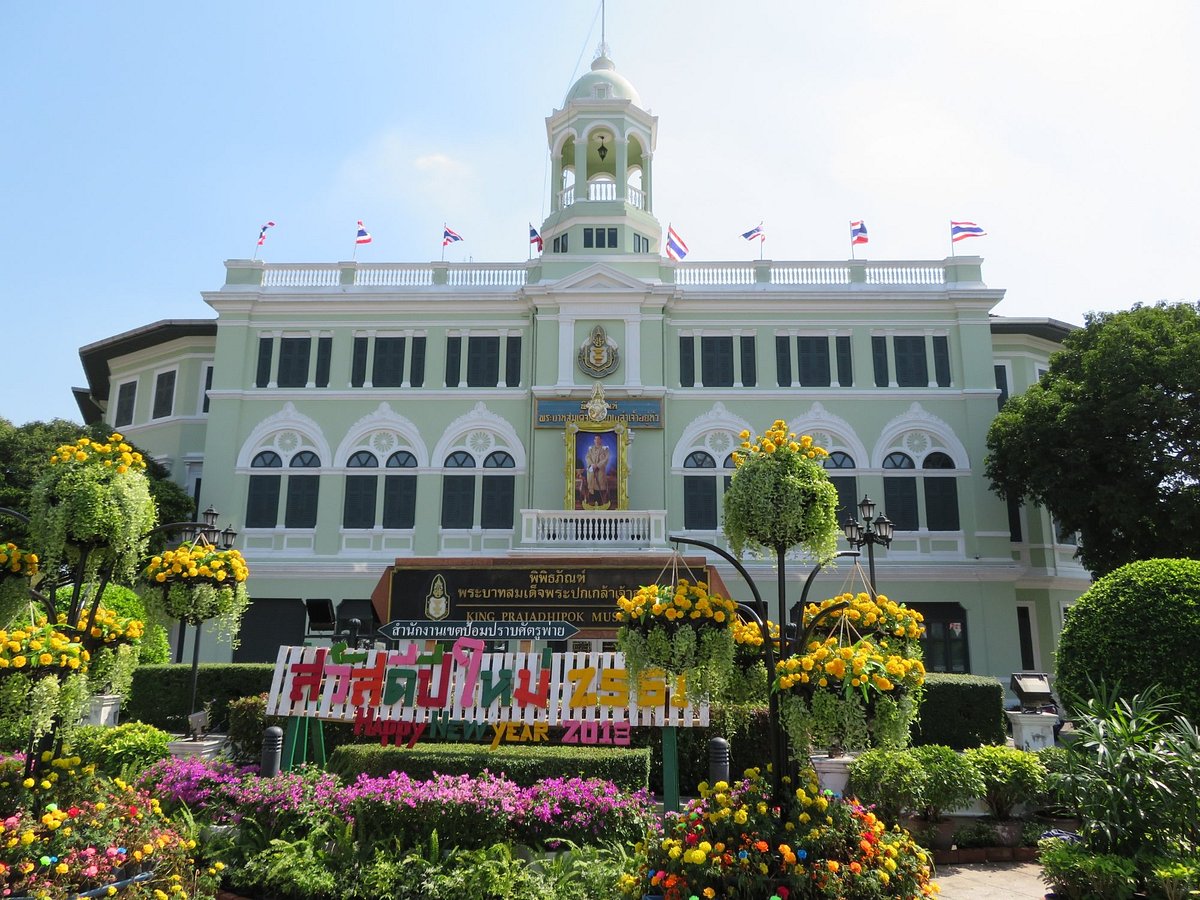 King Prajadhipok Museum, Бангкок: лучшие советы перед посещением -  Tripadvisor