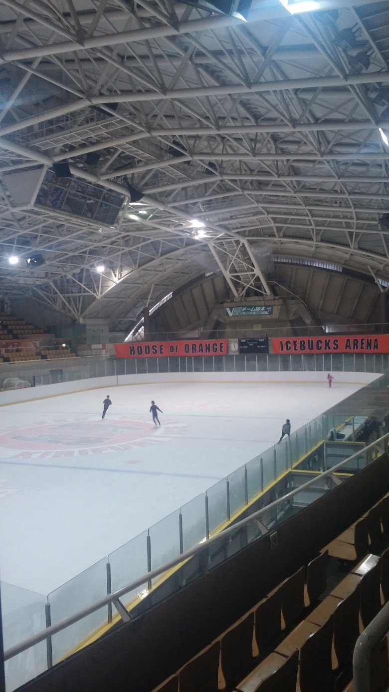 Nikko Kirifuri Ice Arena (2025) - All You Need to Know