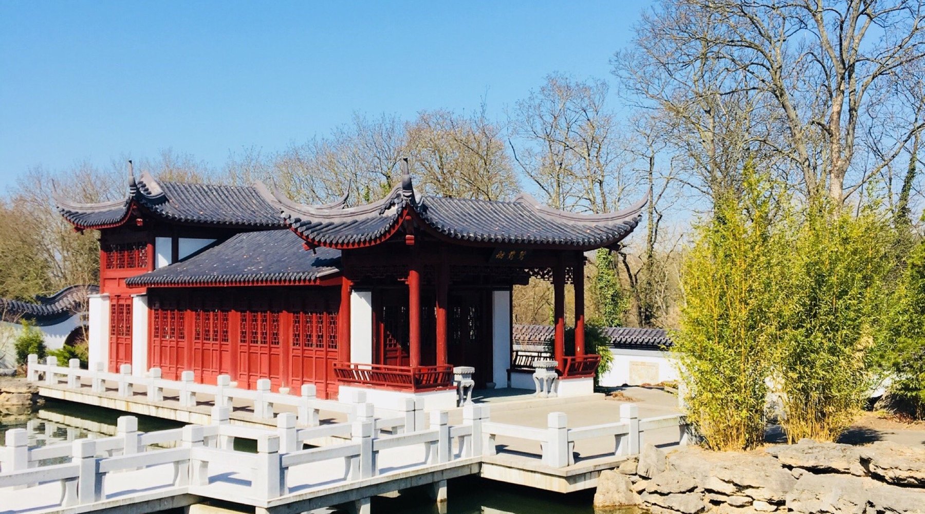 Chinesischer Garten (Weißensee) Lohnt es sich? Aktuell für 2025 (Mit