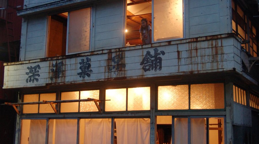 artist residence.