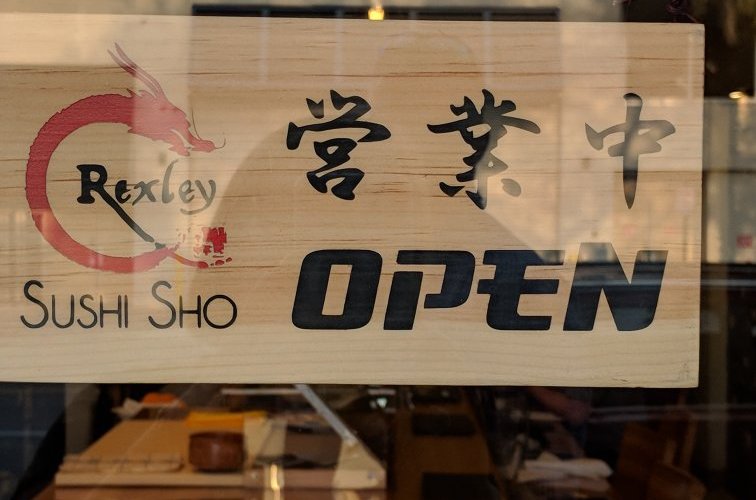 Sushi-Sho Rexley