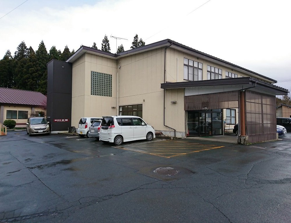 Onsen inn Suimei image