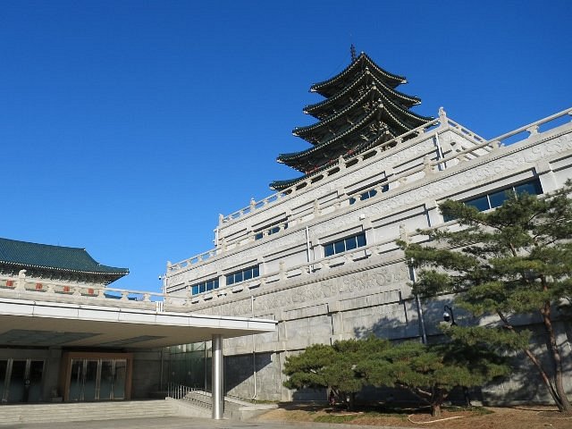 National Folk Museum of Korea image