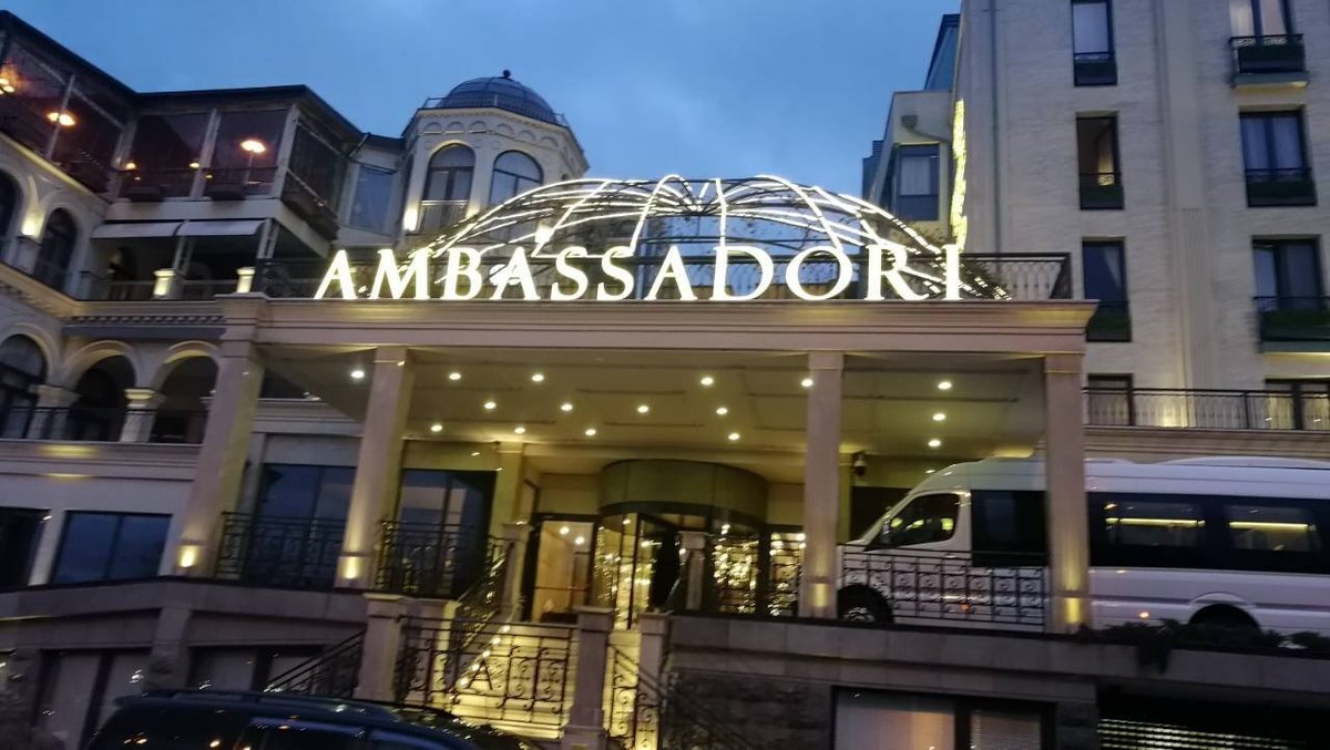 ambassadori hotel tbilisi