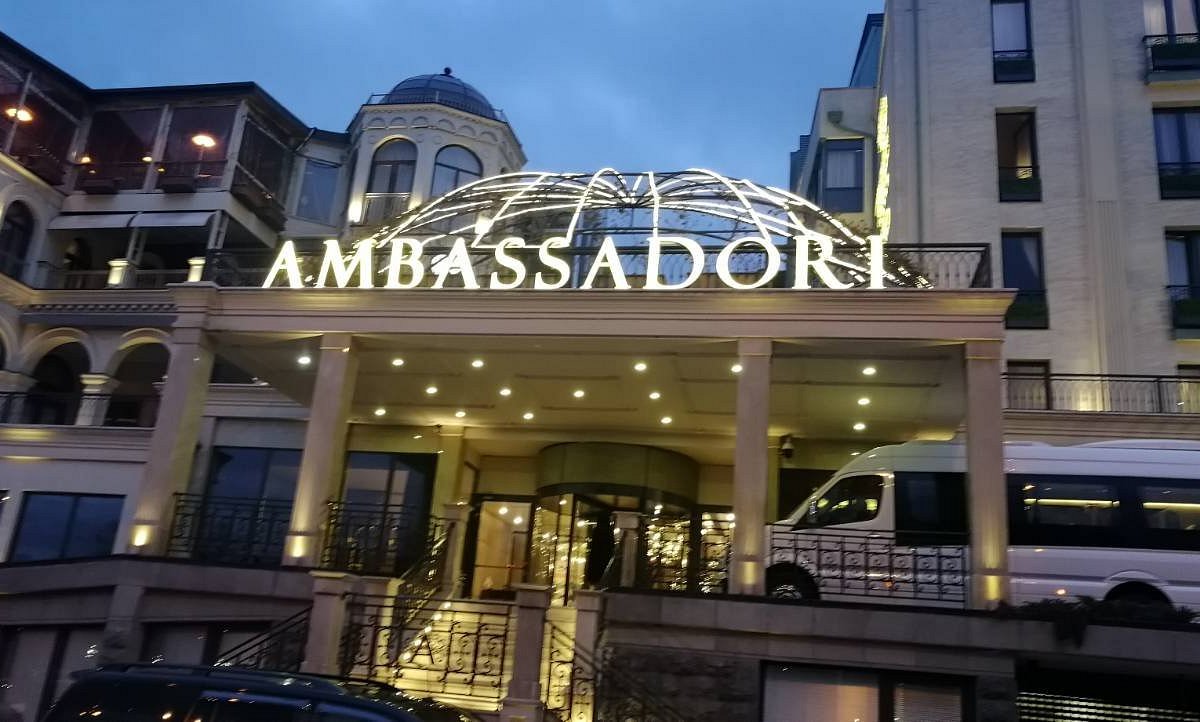 Казино амбассадор тбилиси телефон выигрыш в казино ютуб
