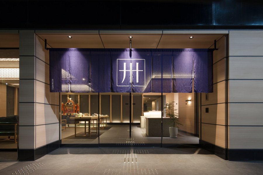 Mimaru Tokyo Ueno North 147 1 9 7 Prices Ryokan Reviews Japan Tripadvisor