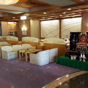 Tosa Gyoen Hotel