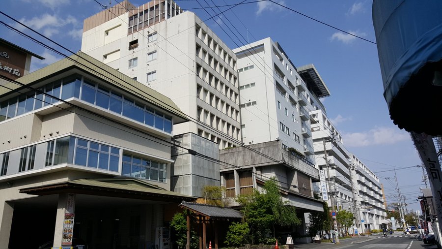 Tosa Gyoen Hotel